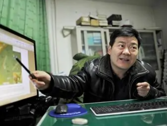 李勇(成都理工大学教授)