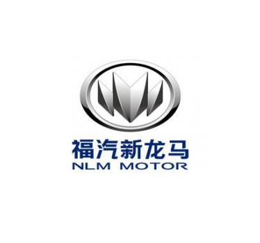 福建新龙马汽车股份有限公司