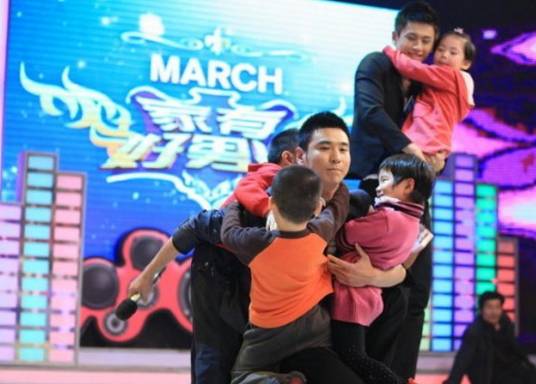 家有好男儿（2010年由东方卫视的一档搞笑综艺节目）