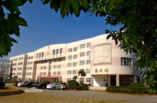 龙港第二高级中学