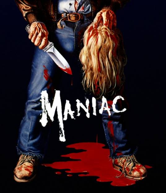 疯子(美国1980年威廉·拉斯蒂格执导的剧情电影)