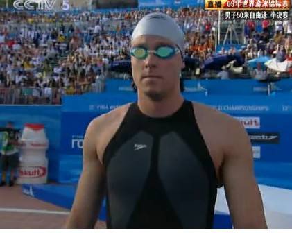 乔治·理查德·鲍威尔