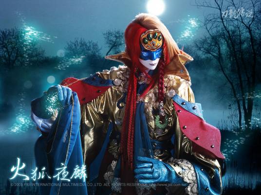 火狐(霹雳布袋虚拟人物)