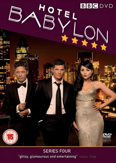 巴比伦饭店第4季