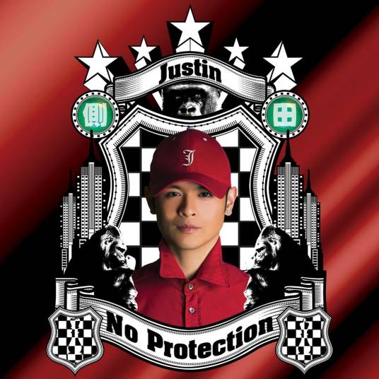 梦女（侧田演唱的歌曲）