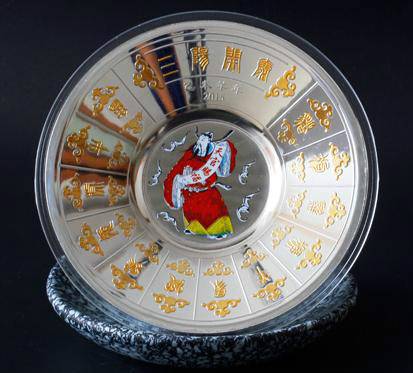 天官赐福（摆件）