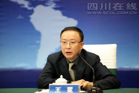 王冕（四川天府国际会展有限公司党委副书记）