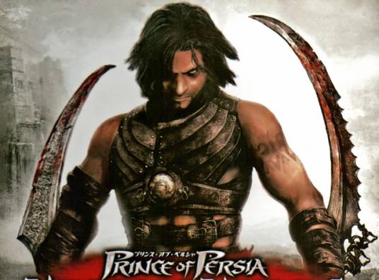 波斯王子:武者之心