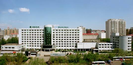 国网黑龙江省电力有限公司电力科学研究院