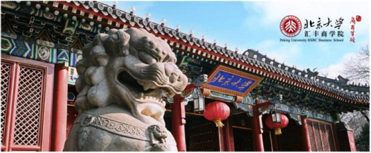 特劳特定位课程