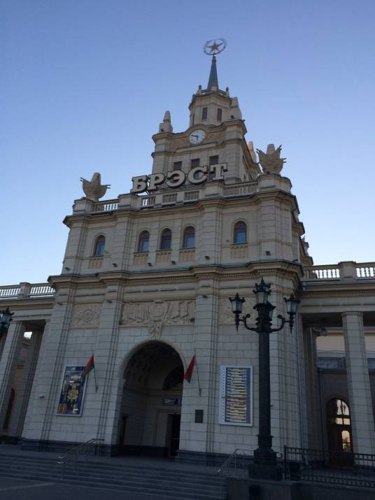 布列斯特(白俄罗斯布列斯特州首府)