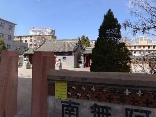 城隍庙（辽宁省朝阳市双塔区城隍庙）