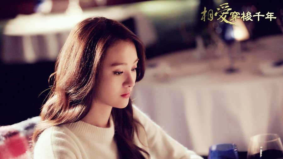 在《相爱穿梭千年》中你喜欢郑井夫妇的表演吗？