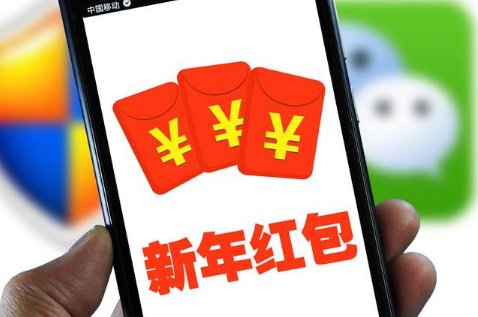 在微信群抢他人微信红包是否构成盗窃罪？