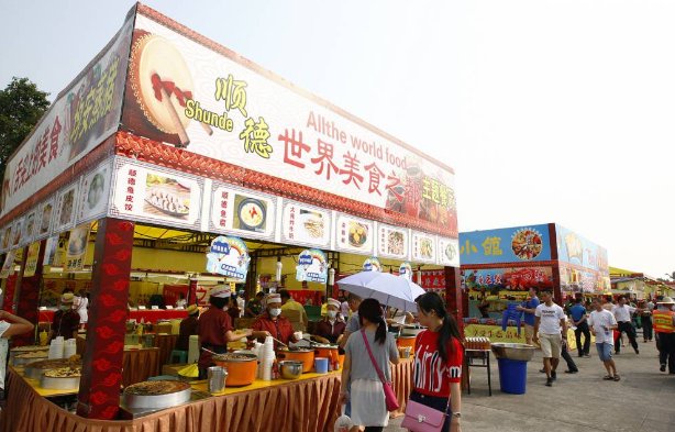 两会重提“地摊经济”，摆地摊卖什么美食好呢？