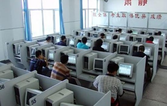 科目三理论考试题内容是什么？