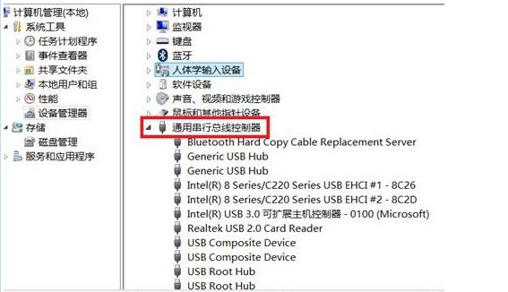 新u盘插电脑上不显示怎么回事