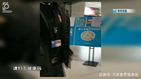 盒马员工感染新冠，店铺该不该暂停营业？