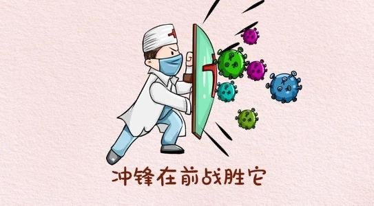 接种新冠疫苗不影响HPV疫苗免疫效果,他们能同时接种吗?