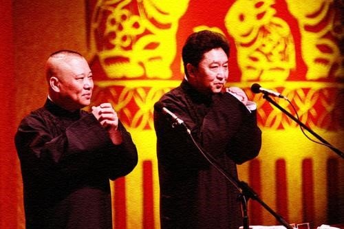 郭德纲有哪些损人的金句？