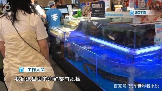 盒马员工感染新冠，店铺该不该暂停营业？