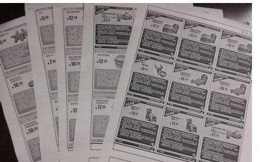 在哪里可以下载肯德基优惠券，如何下载呢？