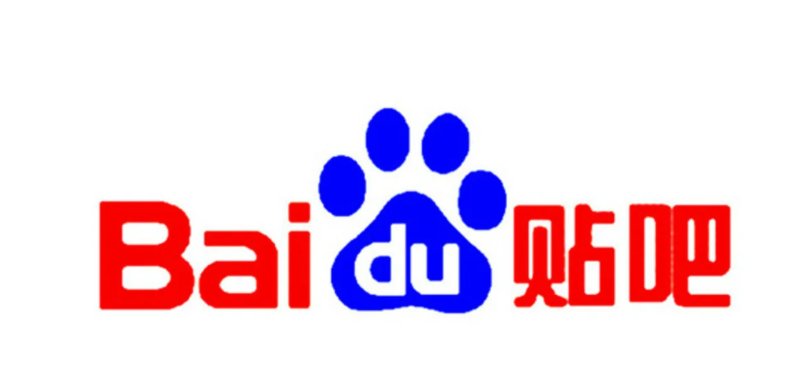 百度贴吧有哪些有意思的吧？