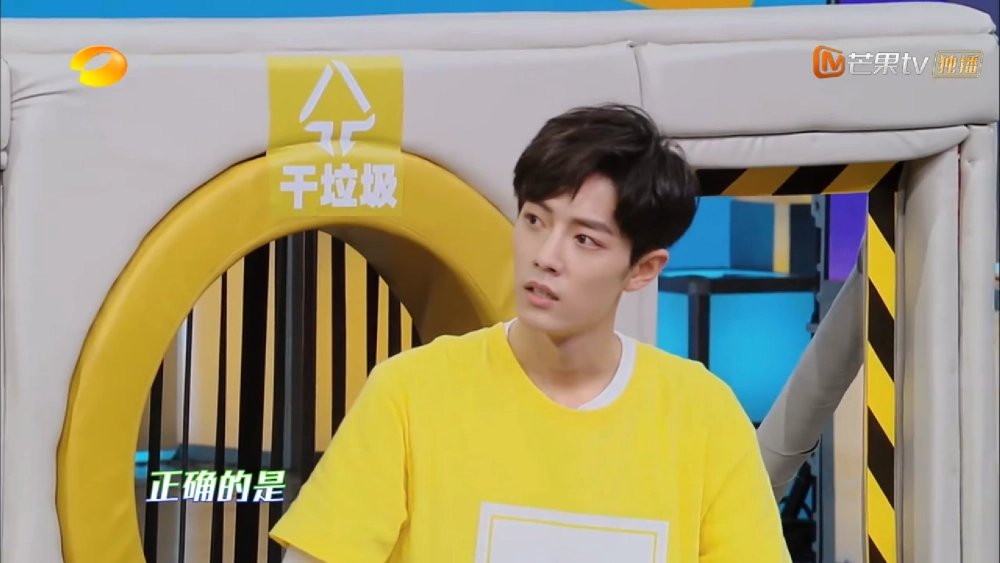 肖战参加过哪些综艺节目呢？