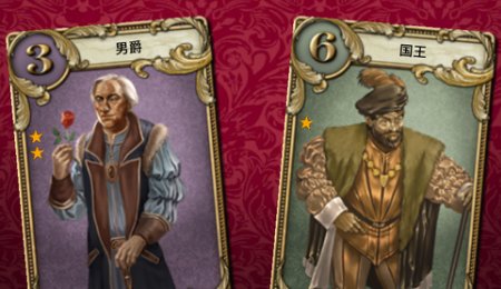 好玩的卡牌游戏有哪些？