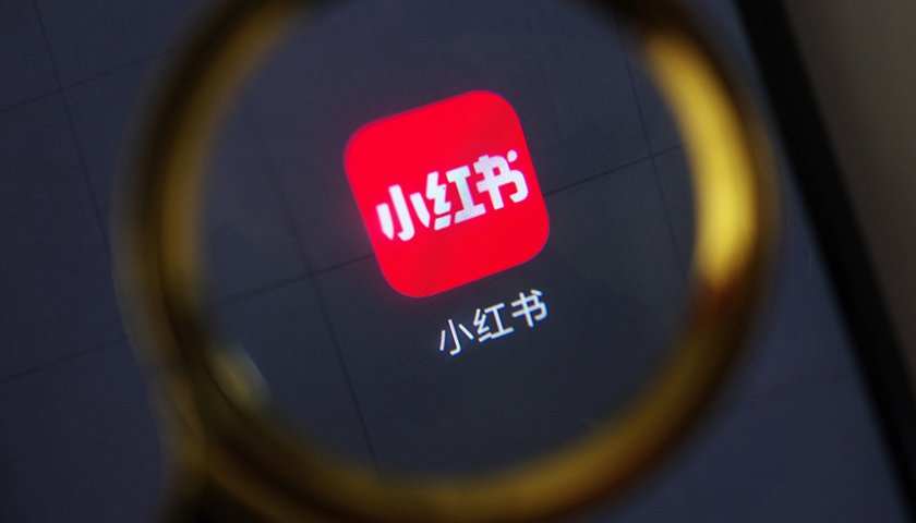 小红书暂停美国上市计划，为何突然暂停上市？