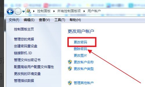 电脑自动安装乱七八糟的软件怎么解决？