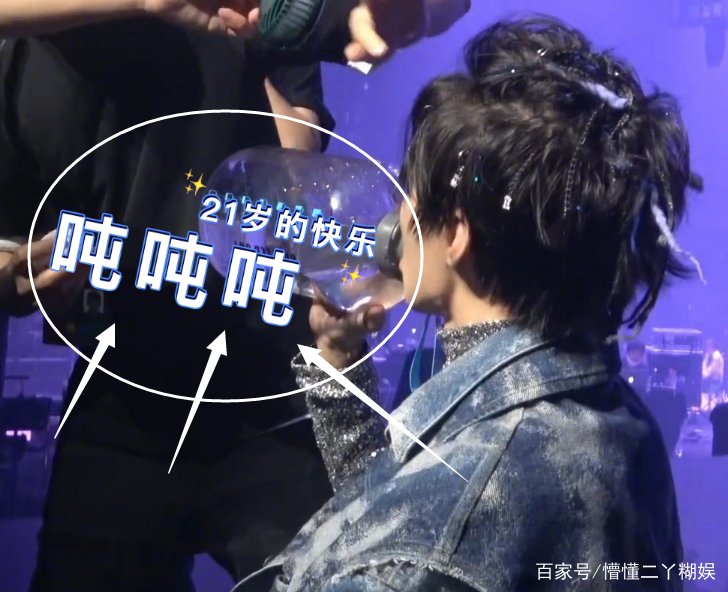 王俊凯王源为千玺庆生，精心P图是不是也太细心了？