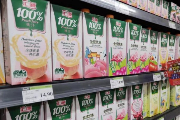 果汁大王汇源将于18日退市,退市的真正原因是什么?