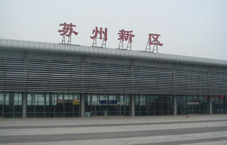 苏州几个火车站啊