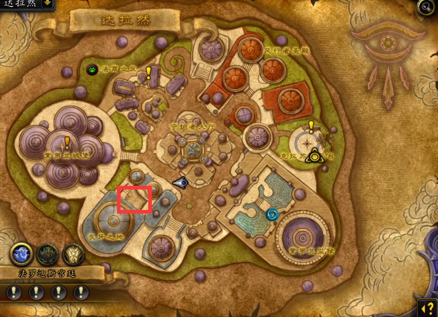 WOW传家宝怎么得,求详细方法,新手