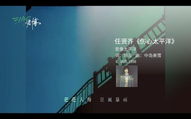 日本歌手中岛美雪到底什么水平，对比张学友在华语乐坛地位如何？