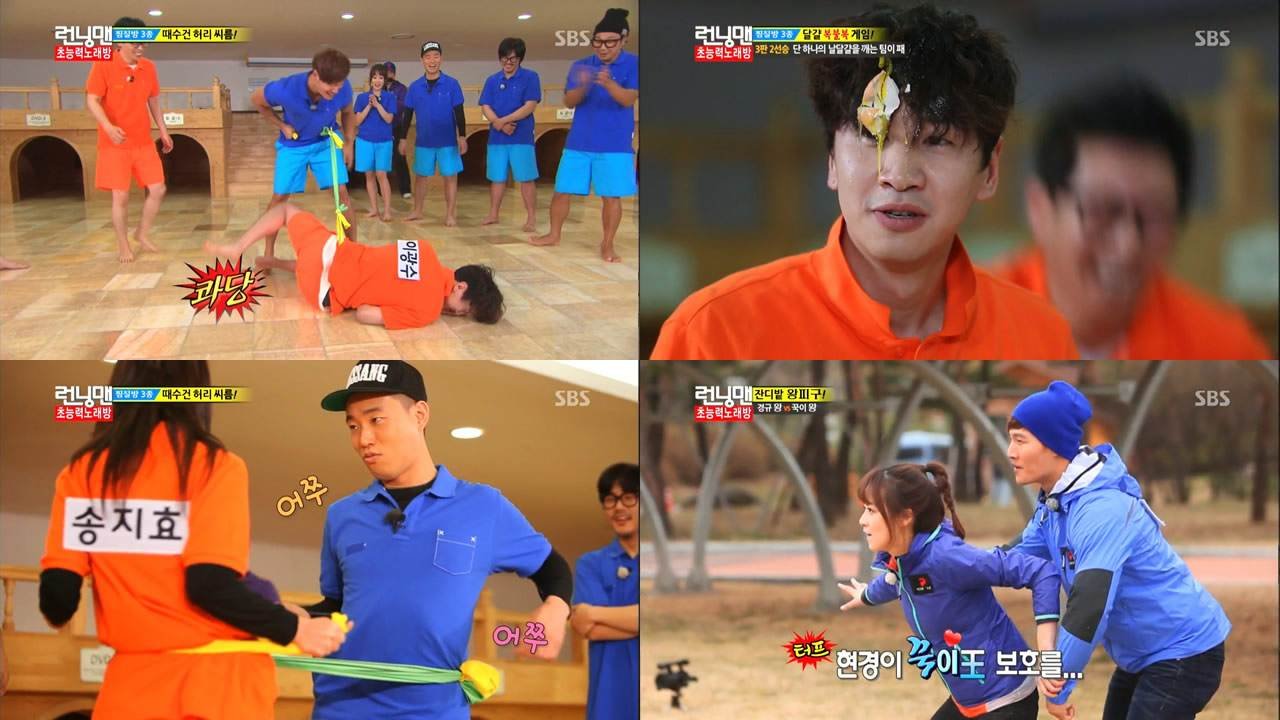 哪些期《Running Man》是值得推荐给别人看的？