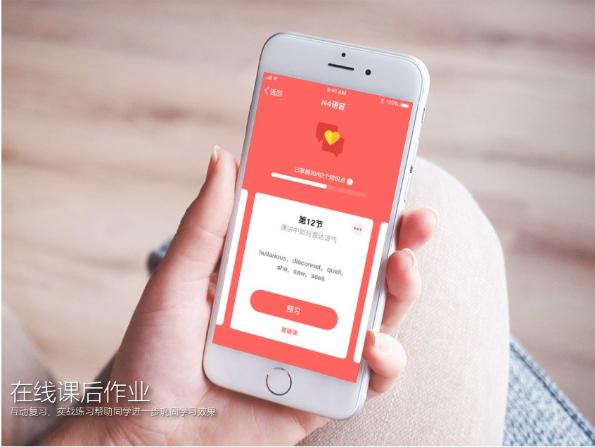 深圳法语培训机构哪个好？