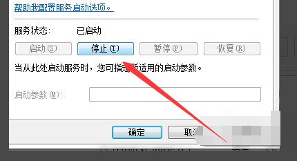 刻录光盘时显示“没有光盘或驱动器未就绪”怎么解决？
