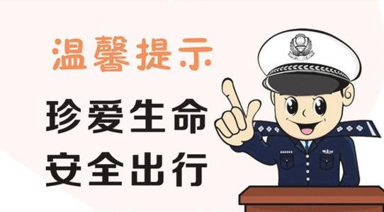 “2死1重伤”威海42岁无证女司机驾车酿发悲剧,为何大家都说离谱呢?