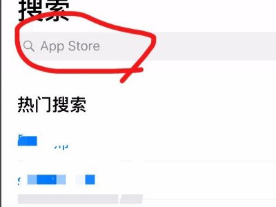 大连市民云app下载苹果版提示请更换市民云App扫码申请是什么意思？