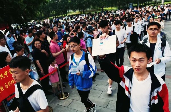 2020年吉林省高考分数线