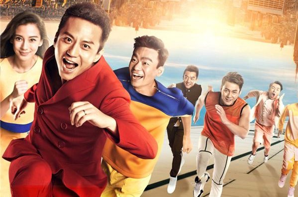 下一季奔跑吧兄弟都有谁？