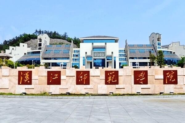 300分左右的本科大学有哪些