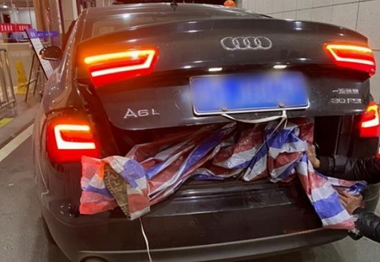 江苏溧阳通报水泥厂职工死亡事故，这是怎么一回事？