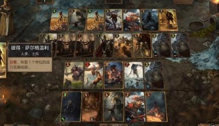 好玩的卡牌游戏有哪些？