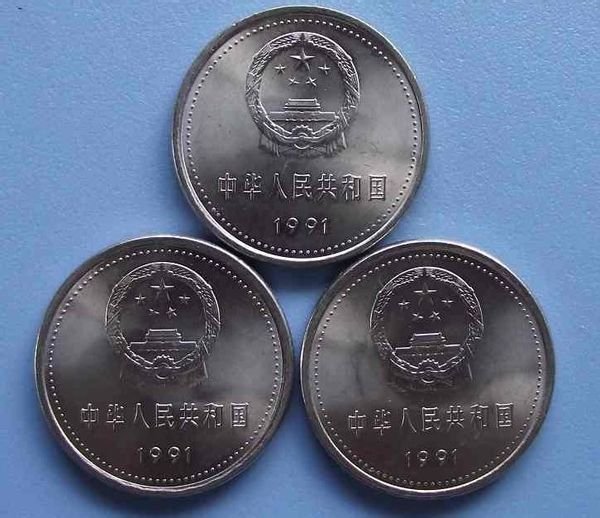 求科普知识，建党周年纪念币，都有哪年的啊？35周年40周年50周年60周年70周年80周年90周年这几种吗？