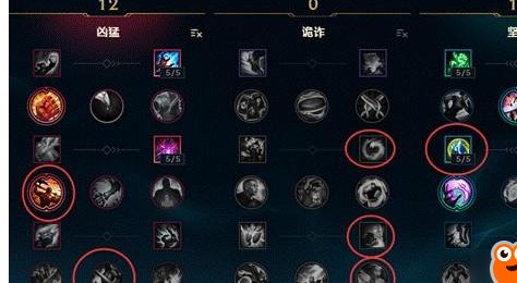 《LOL》怪兽入侵模式怎么打 怪兽入侵模式打法攻