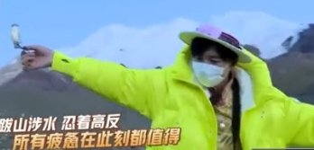 《极限挑战》节目组致歉是所谓何事？