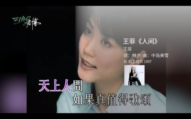 日本歌手中岛美雪到底什么水平，对比张学友在华语乐坛地位如何？